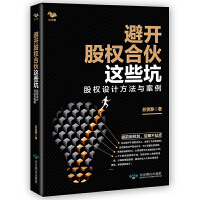 The Role of Computer English in IT Project Planning, Design, and Management