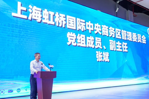 rcep企業(yè)服務(wù)咨詢站 虹橋站 線上平臺啟動,全市首創(chuàng)跨境供應(yīng)鏈規(guī)劃模塊