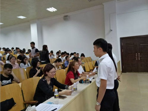 為夢想 再出發(fā) 就業(yè) 創(chuàng)業(yè) 放飛夢想 走進校園主題活動 海南職業(yè)技術(shù)學(xué)院站